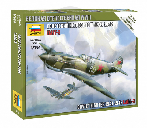 1:144 Soviet IIWW fighter Lavockhin ŁaGG-3