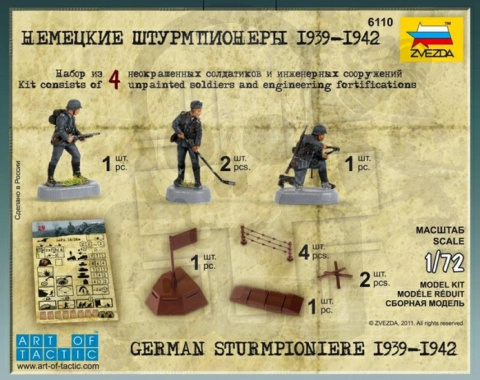 1:72 German Sturmpioniere 1939-1942