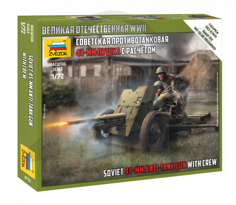 1:72 Soviet 45-mm Anti-tank Gun with Crew
