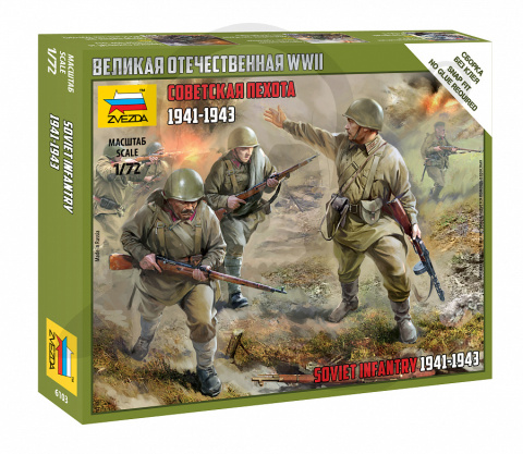 1:72 Soviet infantry 1941-1945