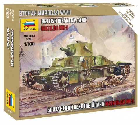 1:100 British Infantry Tank Matilda Mk.I