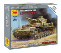 1:100 German Tank Pz.Kpfw.IV Ausf.D Panzer IV