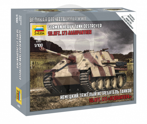1:100 Sd.Kfz.173 Jagdpanther