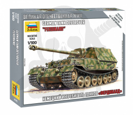 1:100 Sd.Kfz.184 Ferdinand