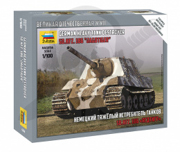 1:100 Sd.Kfz.186 Jagdtiger