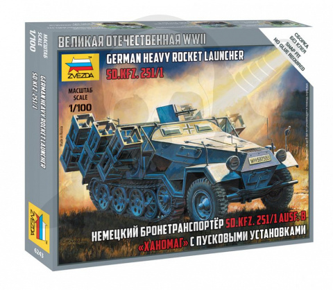 1:100 Sd.Kfz.251/1 Ausf.B Stuka Zu Fuss