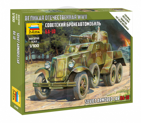1:100 Soviet Armoured Car BA-10