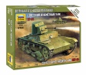 1:100 Soviet Flamethrower Tank KhT-26 OT-26