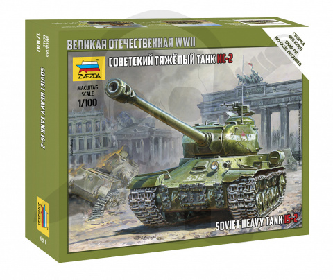 1:100 Soviet Heavy Tank IS-2 Stalin