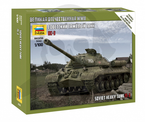 1:100 Soviet Heavy Tank IS-3