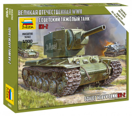 1:100 Soviet Heavy Tank KV-2 KW-2