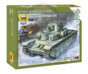 1:100 Soviet Heavy Tank T-35