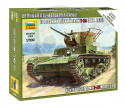 1:100 Soviet Light Tank T-26 Mod.1933
