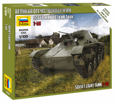 1:100 Soviet Light Tank T-60