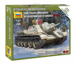 1:100 Soviet Self Propelled Gun SU-122