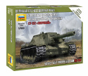 1:100 Soviet Self Propelled Gun SU-152