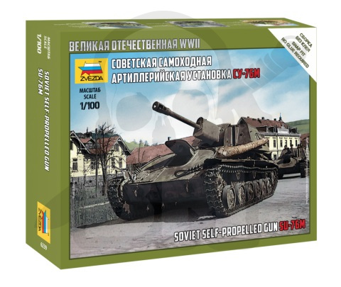 1:100 Soviet Self Propelled Gun SU-76