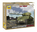 1:100 U.S. Medium Tank M4A2 Sherman