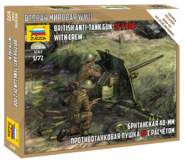1:72 British Antitank Gun Qf 2 Pdr with Crew