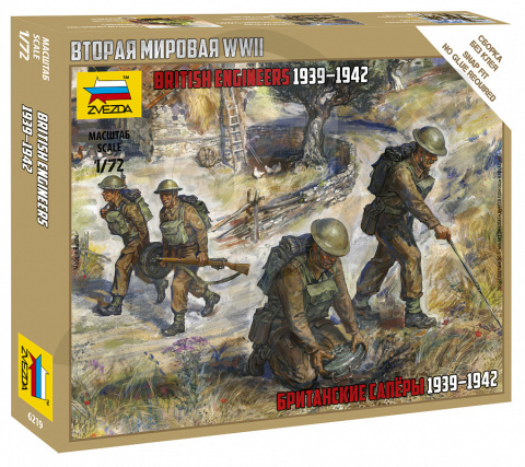1:72 British Engineers 1939-1942