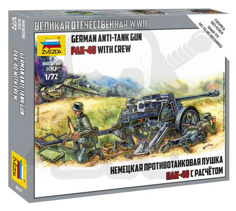 1:72 German Anti Tank Gun PAK-40 with Crew