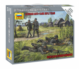 1:72 German Anti Tank Rifle Team