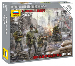 1:72 German Elite Troops 1941-1943