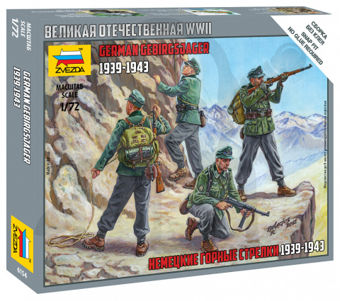 1:72 German Gebirgsjäger 1939-1943