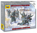 1:72 German Infantry in winter uniform 1941-1945
