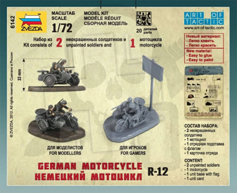 1:72 German Motorcycle BMW R12 with sidecar