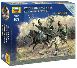 1:72 Russian Dragoons Command Group 1812-1814