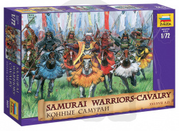 1:72 Samurai Warriors Cavalry XVI-XVII AD