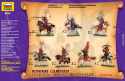 1:72 Samurai Warriors Cavalry XVI-XVII AD