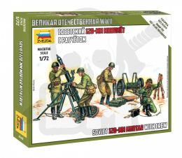 1:72 Soviet 120mm Mortar with Crew