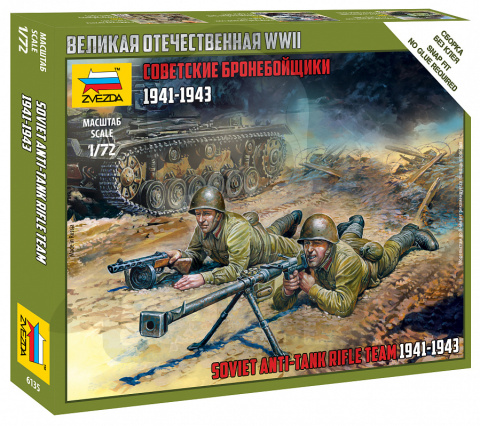 1:72 Soviet Anti-Tank Team 1941-1943