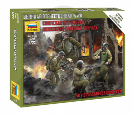 1:72 Soviet Assault Sapper Team