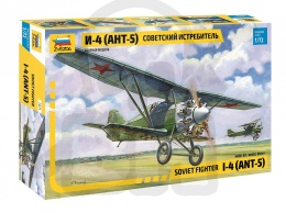 1:72 Soviet Fighter ANT-5 (I-4 I-4Z)