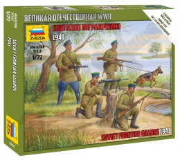 1:72 Soviet Frontier Guards 1941
