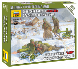 1:72 Soviet Machine Maxim with Crew 1941-1943 (winter)