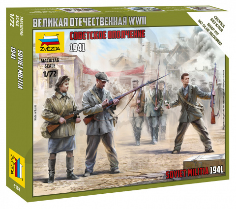 1:72 Soviet Militia 1941
