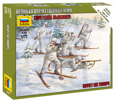 1:72 Soviet Ski Troops