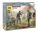 1:72 German Infantry East Front 1941