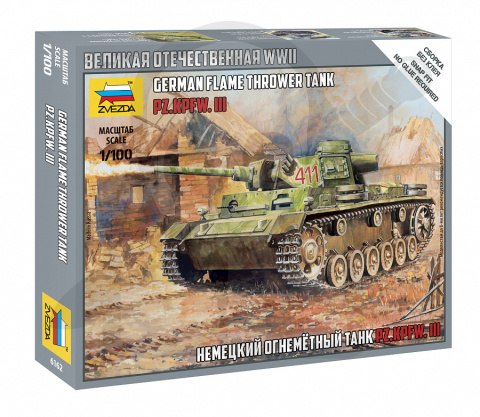 1:100 German Panzer III Flamethrower Tank