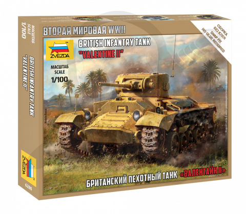 1:100 British Infantry Tank Valentine II