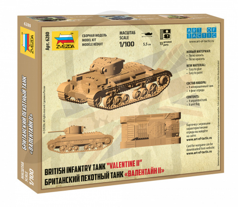 1:100 British Infantry Tank Valentine II