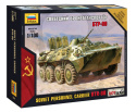 1:100 Soviet Personnel Carrier BTR-80 Hot War