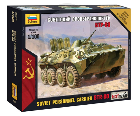 1:100 Soviet Personnel Carrier BTR-80 Hot War