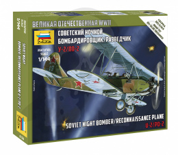 1:144 Soviet Plane Po-2