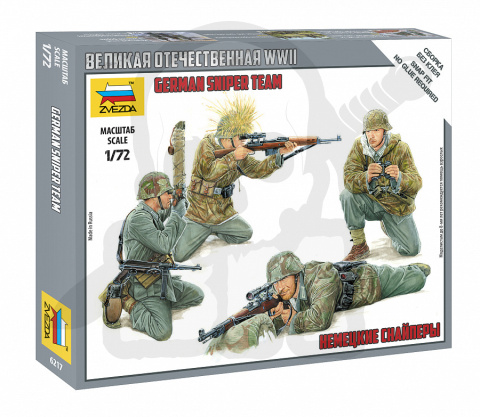 1:72 German Sniper Team
