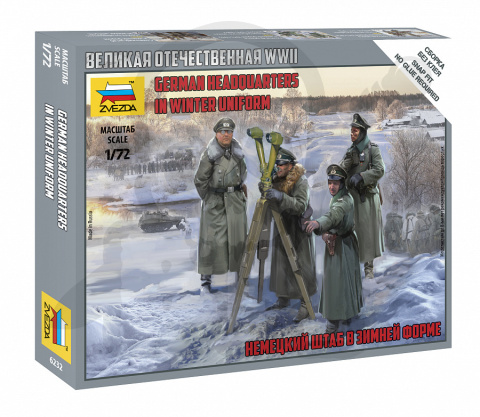 1:72 German HQ Winter